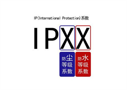 非網(wǎng)管工業(yè)交換機品牌淺析工業(yè)交換機的防護等級為什么有不同？